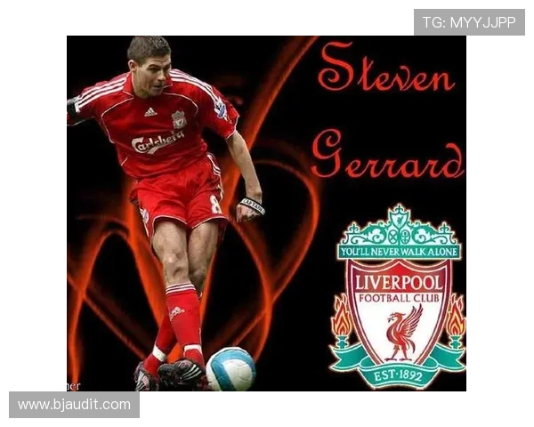 从英冠MVP到英超核心：麦迪逊的荣誉与成长