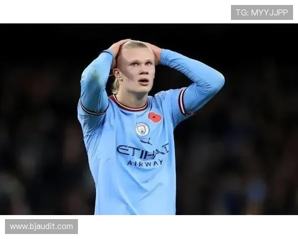 哈兰德是否限制了曼城的战术体系？