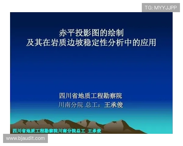 莱奥数据波动背后的战术适配与状态稳定性分析